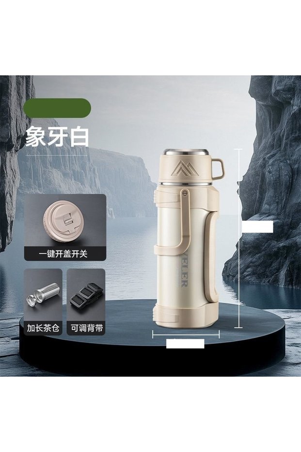 316 Steel Outdoor Camping Thermos - 1.6Lt Thermos with Lid and Steel Strainer, Keeps Heat for 72 Hours