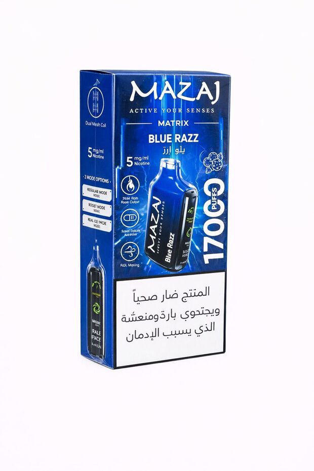 Matrix Blue Razz Disposable – 17000 Puffs