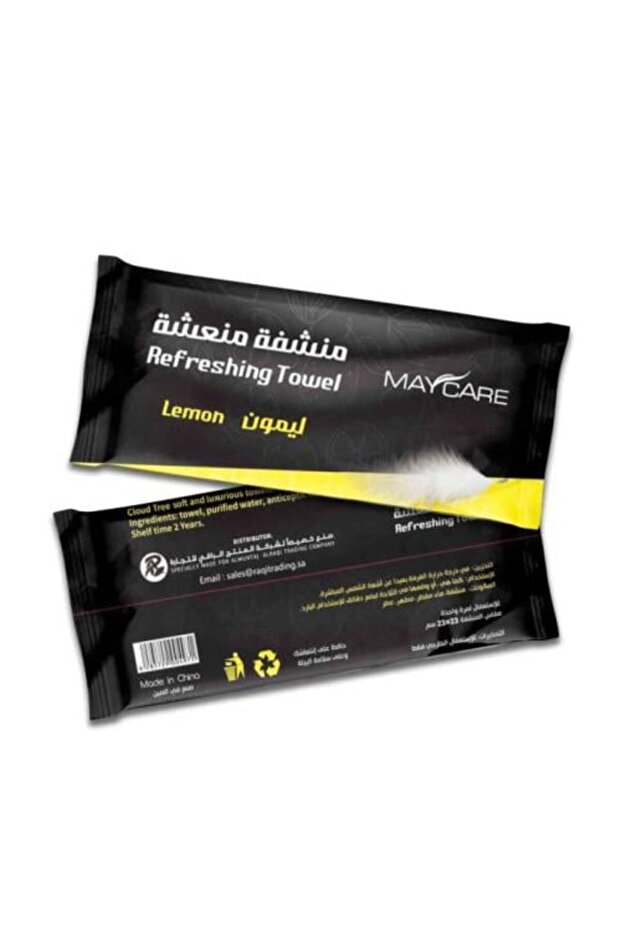 Refreshing Lemon Scent Towels from - 25 Pieces