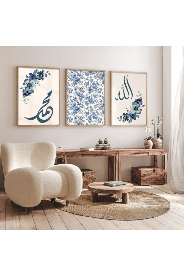 3 Piece Wooden Framed Living Room Hall Kitchen Islamic Painting Set Set3553
