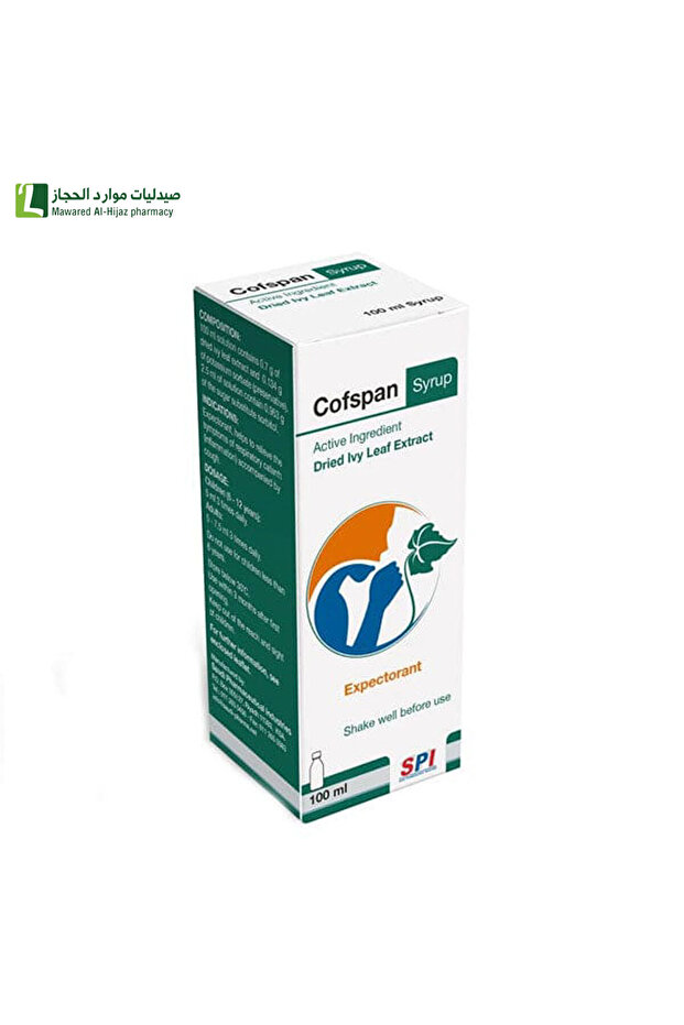Cofspan Syrup 100ml - 1