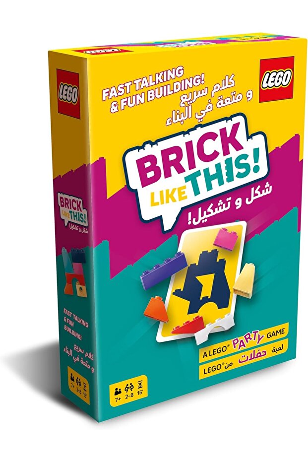 Brick Like This!