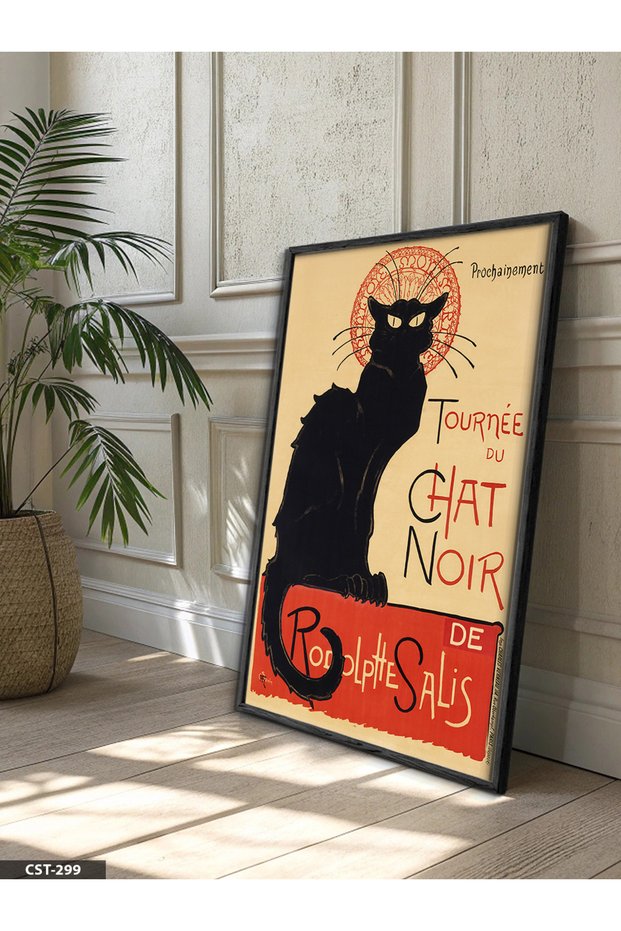 Black Cat One Piece Black Wooden Framed Painting