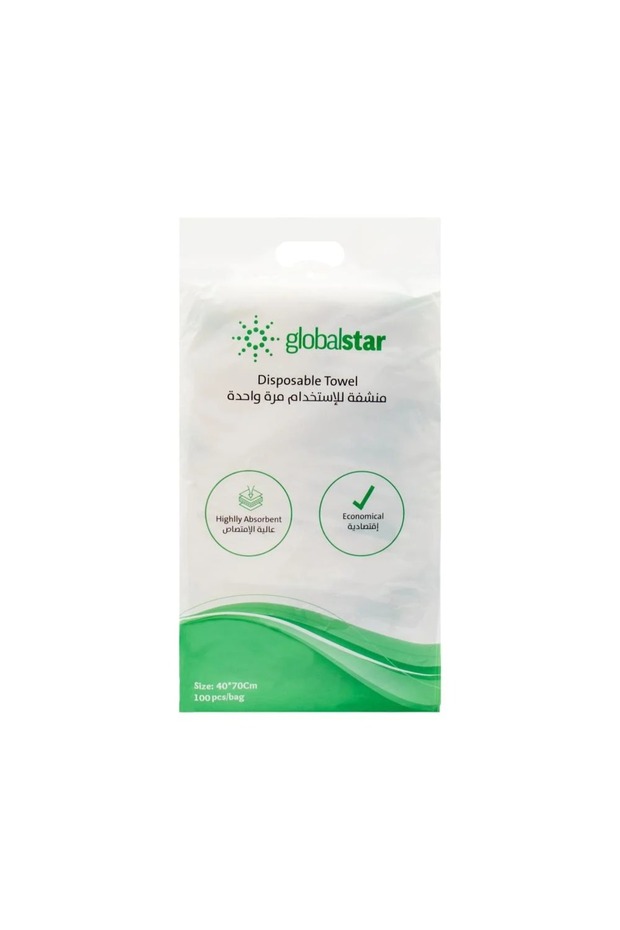 Disposable Hygienic Towel 40cm x 70cm 100pcs - Single Use for Maximum Hygiene