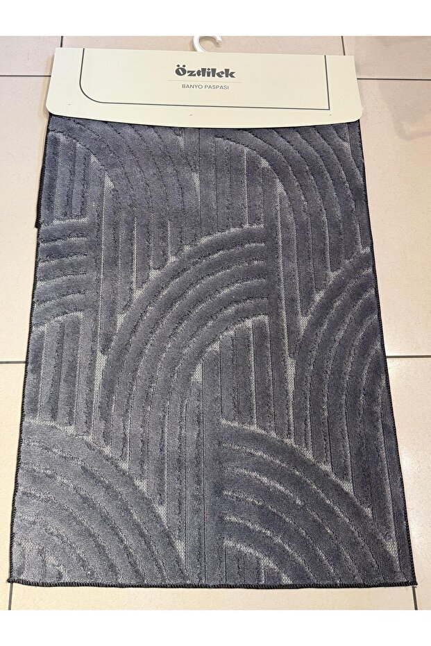 مرتبة سرير قطنية بيرال أنثراسايت 60*100-40*60