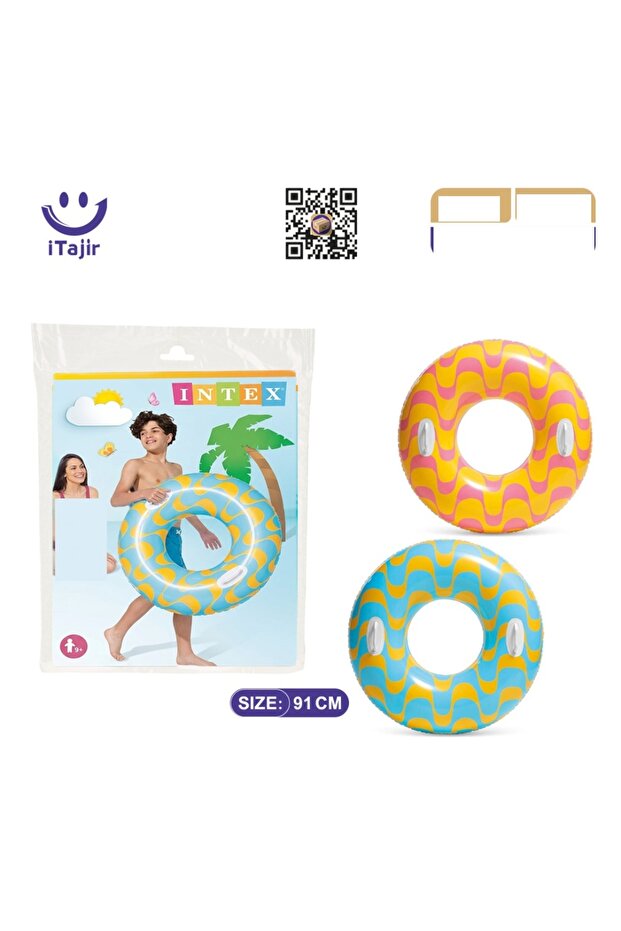 عوامة سباحة شكل إطار دائري قابل للنفخ Trend Baby & Trend Kids