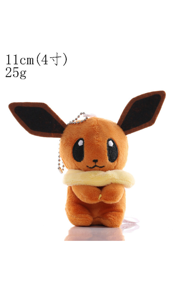 10 cm J Nine New Four Inch Treasure Can Dream Zlatan Ibrahimovic Plush Key Chain