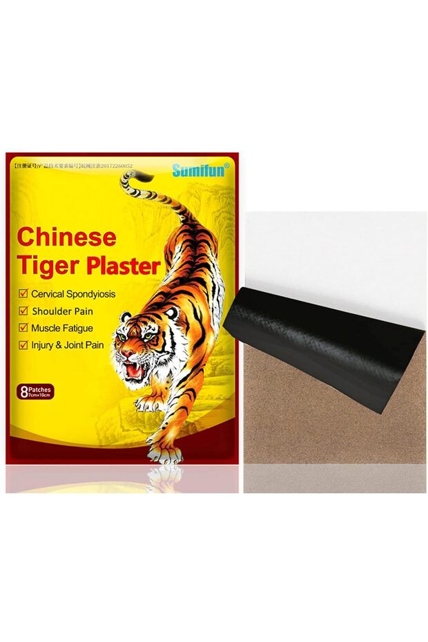96pcs Tiger Relief Patches, Tiger Plaster, Back Patch for Knee, Neck, Muscle, Shoulders, Bod