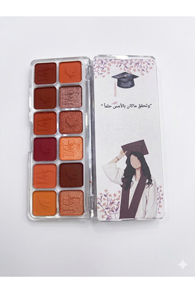 توزيعات تخرج 🎓 12 قطعه