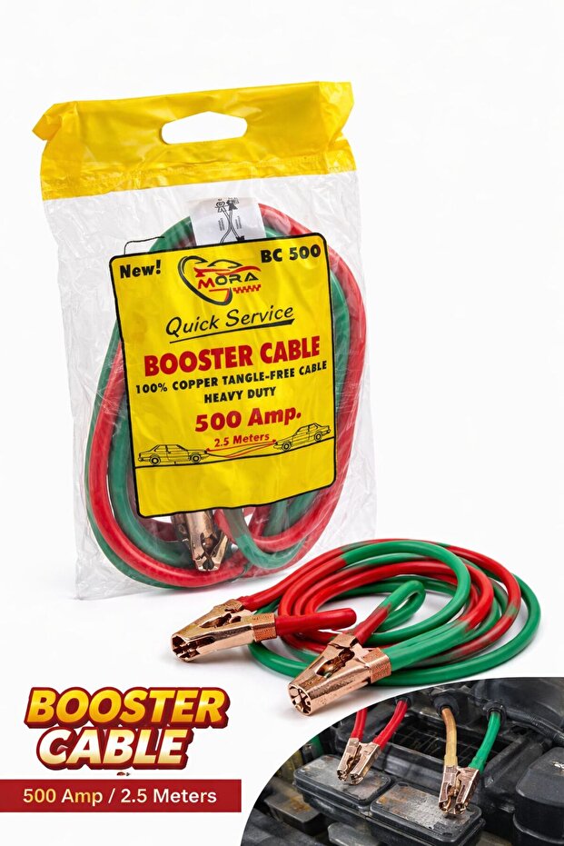 كيبل تشغيل بطارية السيارة 500 أمبير – 2.5 متر Heavy Duty Booster Cable