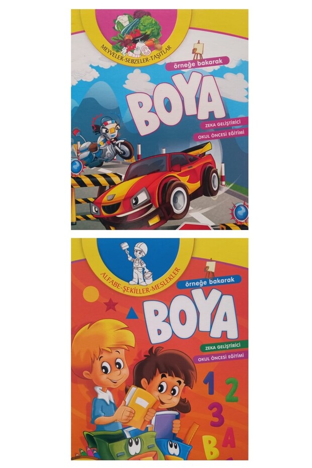 النظر في الأمثلة لرسم الكتابتين