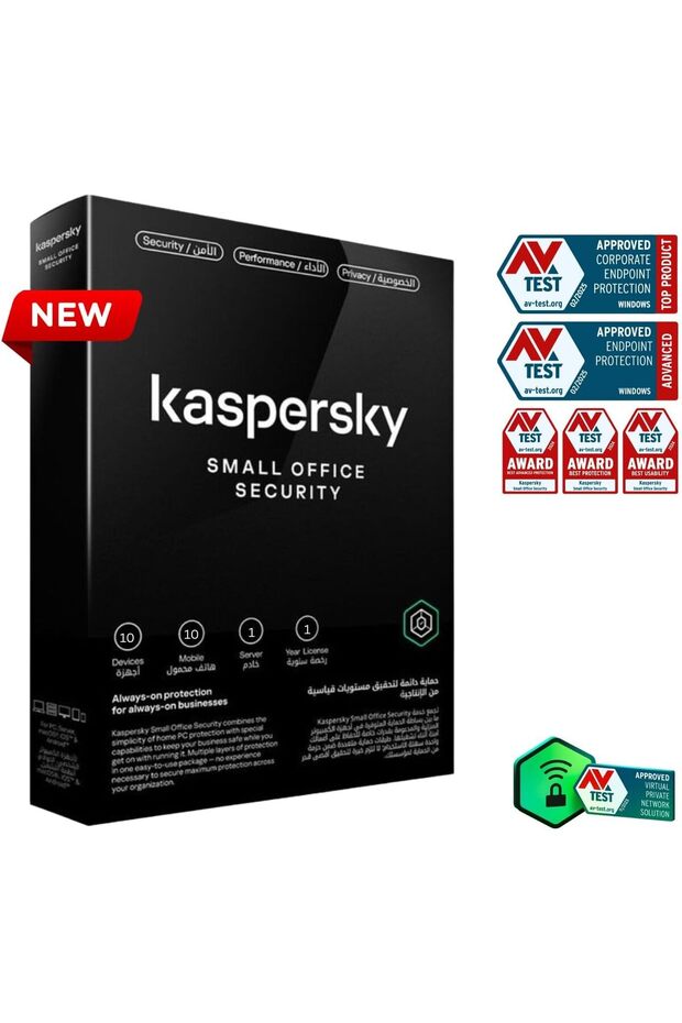 Small Office Security KSOS 10 Mobile Device; 10 Computer; 1 Server; 10 User 1 Year Box w/o