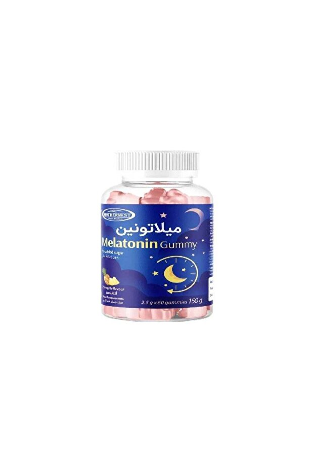 أقراص ميلاتونين قابلة للمضغ من ماذر نست 150 جرام