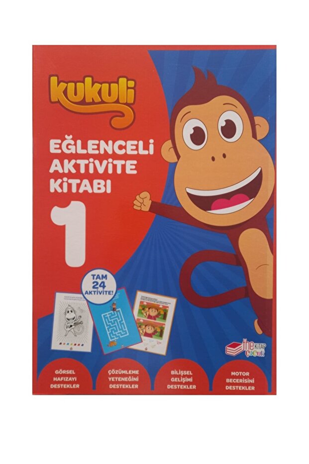 كتاب أنشطة كوكولي 1