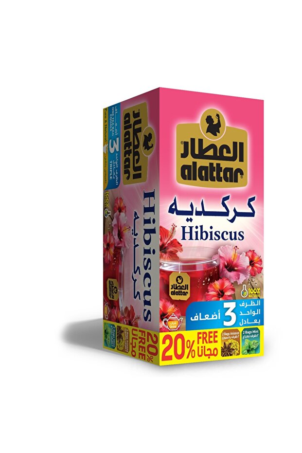 شاي الكركديه العشبي من العطار - 20 كيس + 20% مجانًا