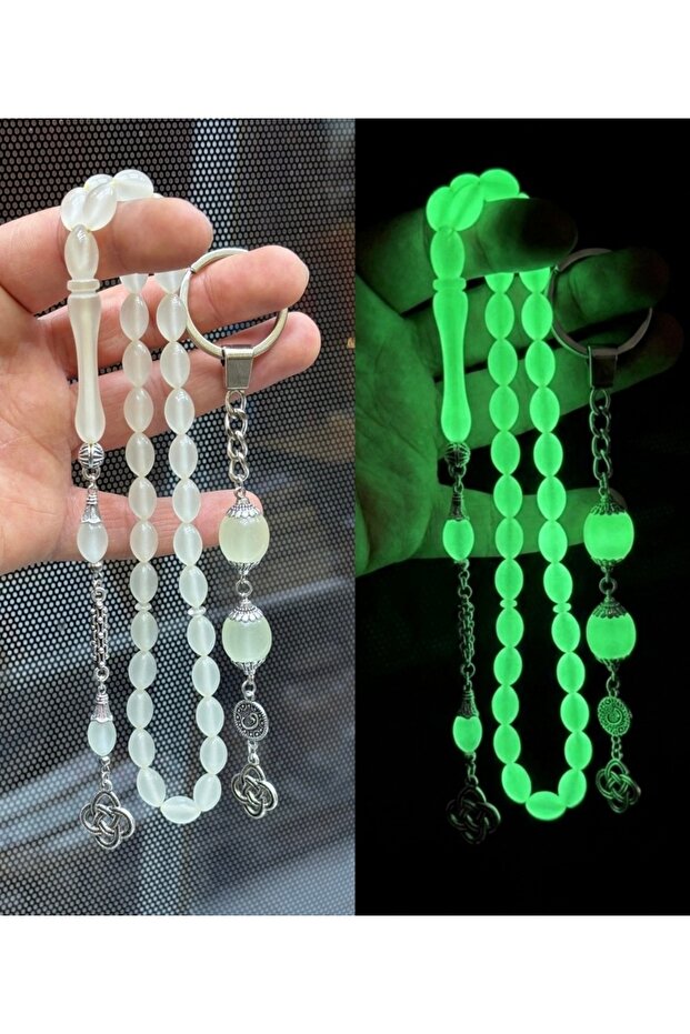 مجموعة سبحة عين القط المضيئة باللون العنبري