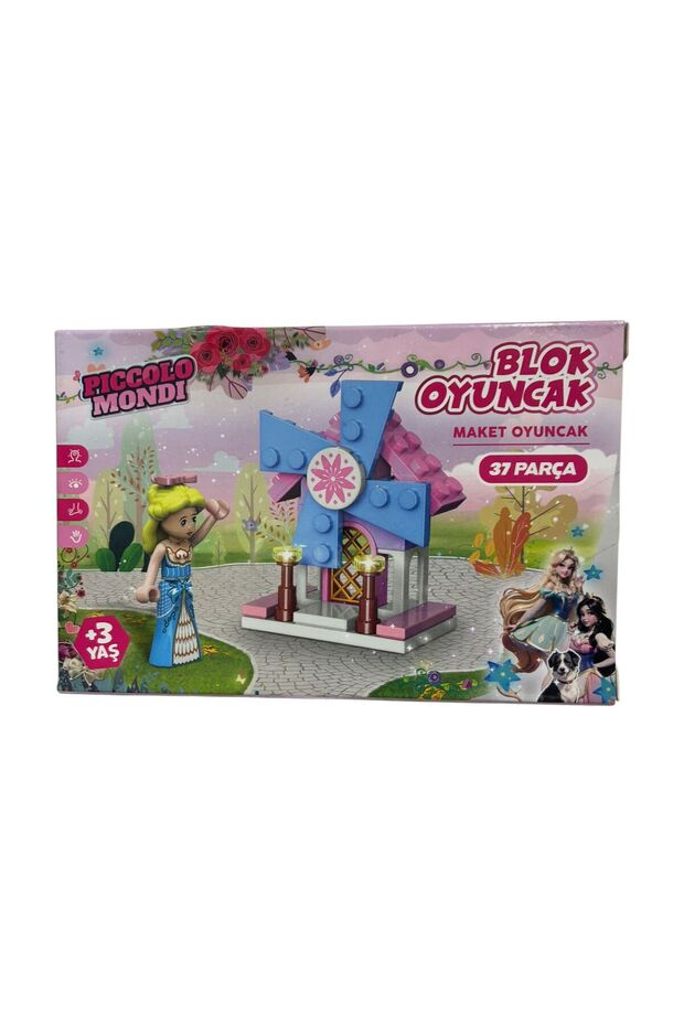 Model Block Toy