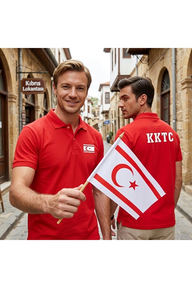 تي شيرت KKTC بياقة بولو