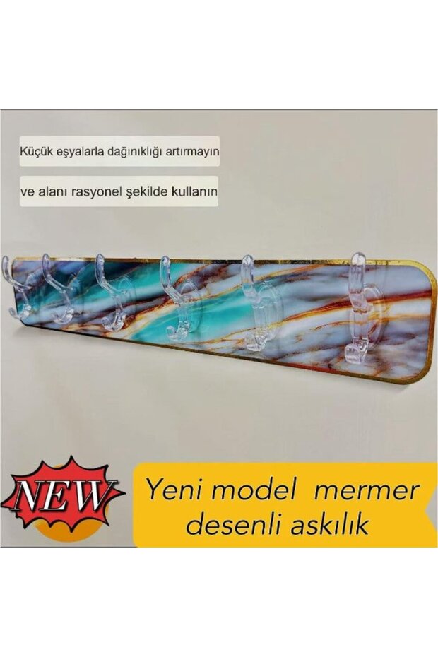 شماعة لاصقة منقوشة بالرخام - 2