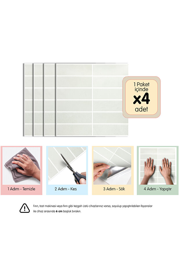 3D Self Adhesive Wall Tile 30.5 cm X 30.5 cm (4 Pcs) 0.371 m²
