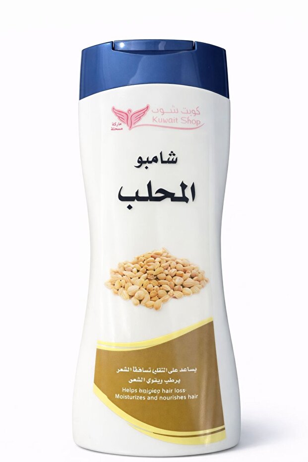 Milk Shampoo