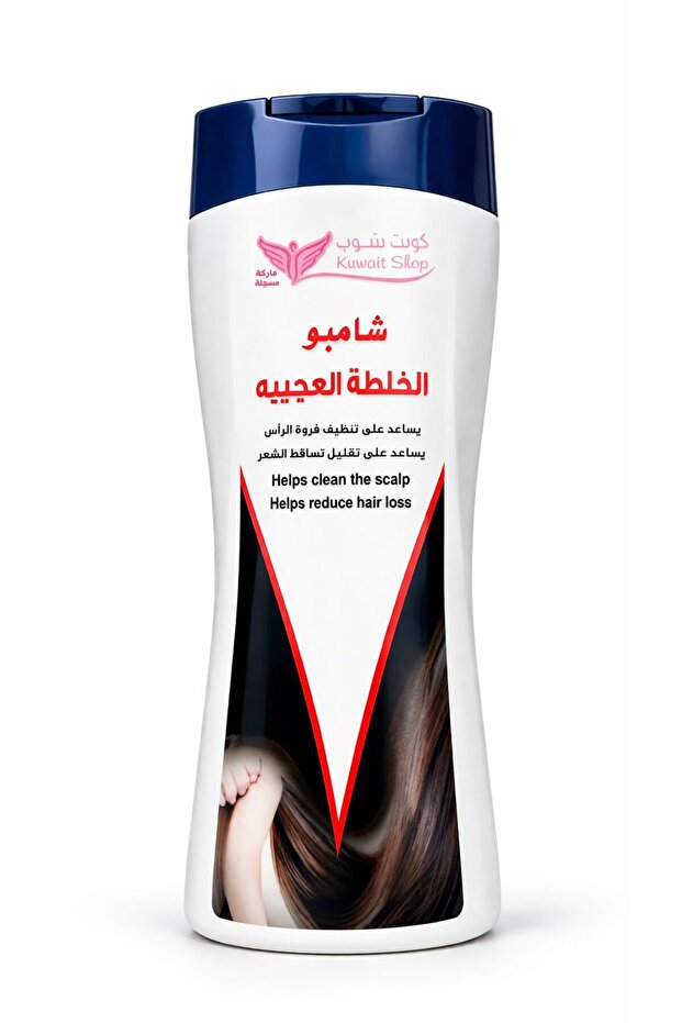 شامبو الخلطة العجيبة