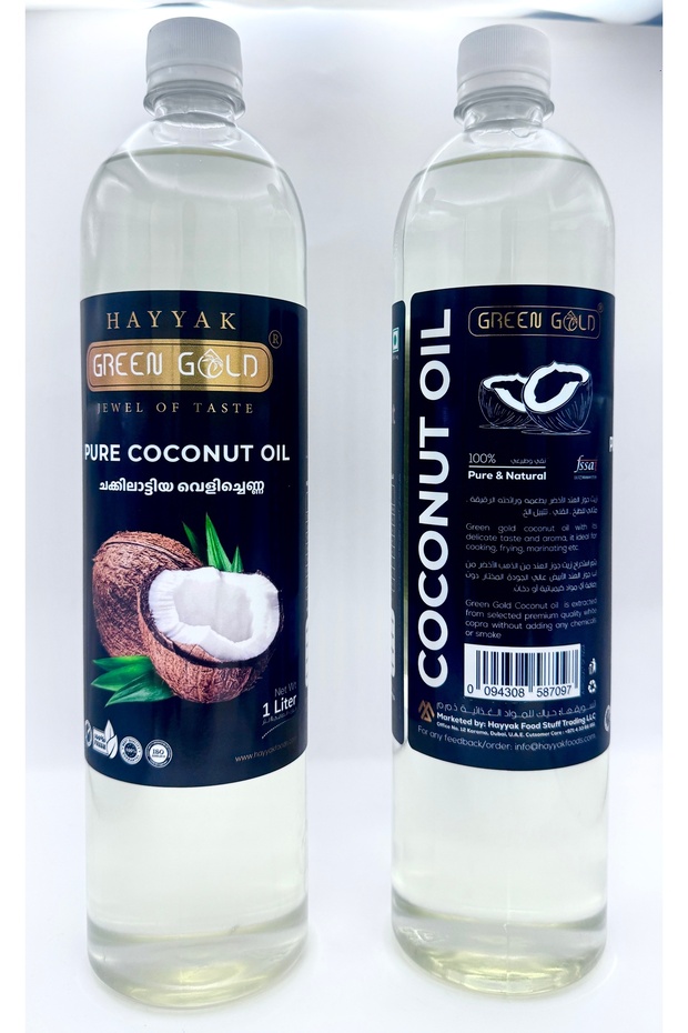 coconut oil