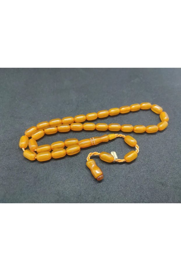 Hayyani Masterpiece Signed Hand-Stamped German Invoice Clasp Amber