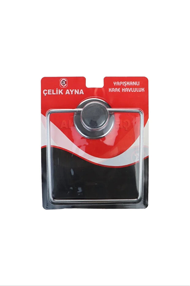 Adhesive Square H.Luluk Dyzstar-827