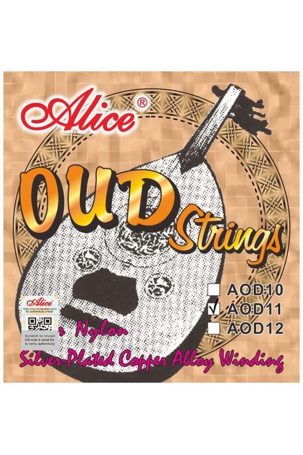 Aod-11 Oud Wire (1 Set 11pcs)