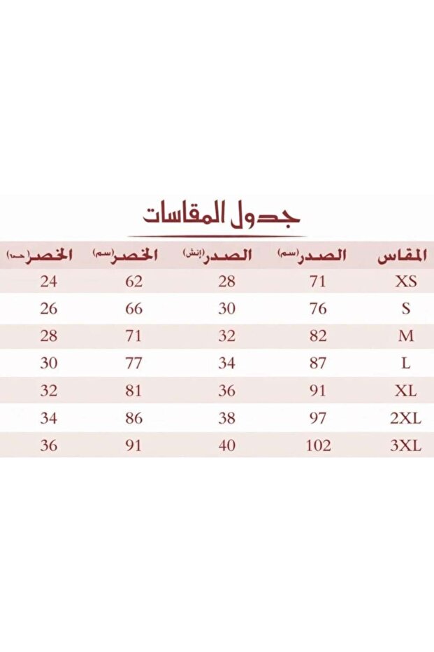 فستان سهرة فاخر / راقي - 6