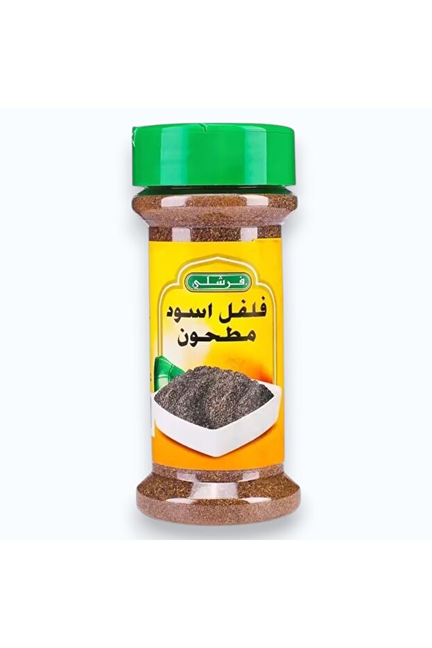 فلفل اسود مطحون من فرشلي 85 ج