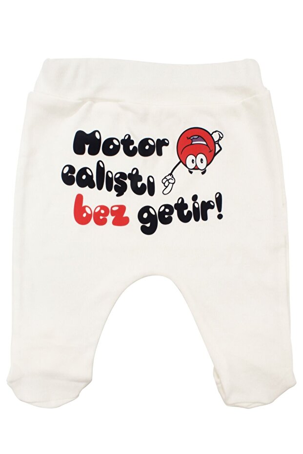 حذاء رياضي للجنسين بلون إكرو مطبوع عليه عبارة Bring the Cloth to the Motor مع جزء سفلي واحد