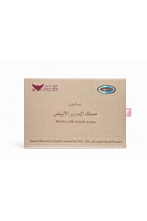 صابونة مسك الحرير الأبيض