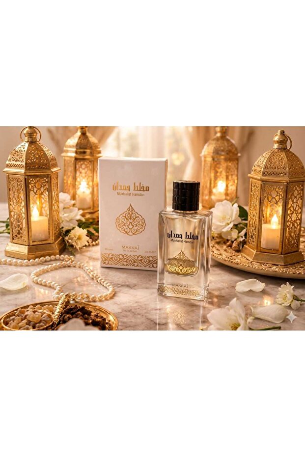 MUKHALLAT HAMDAN EDP 60ML