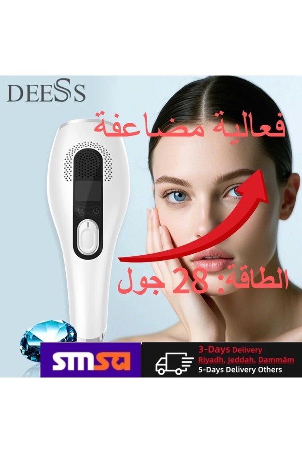 جهاز إزالة الشعر بالليزر يحافظ على البرودة مع عدسة من الياقوت الأزرق، وومضات غير محدودة للوجه والبيكيني والجسم