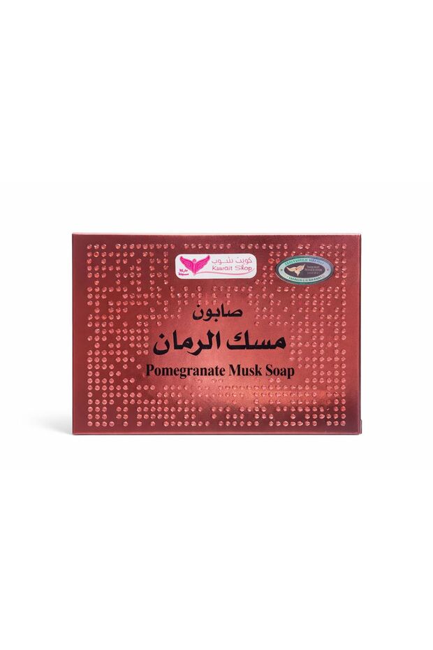 صابونة مسك الرمان