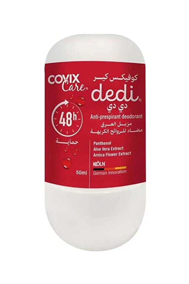ديدي - مزيل عرق مضاد للتعرق