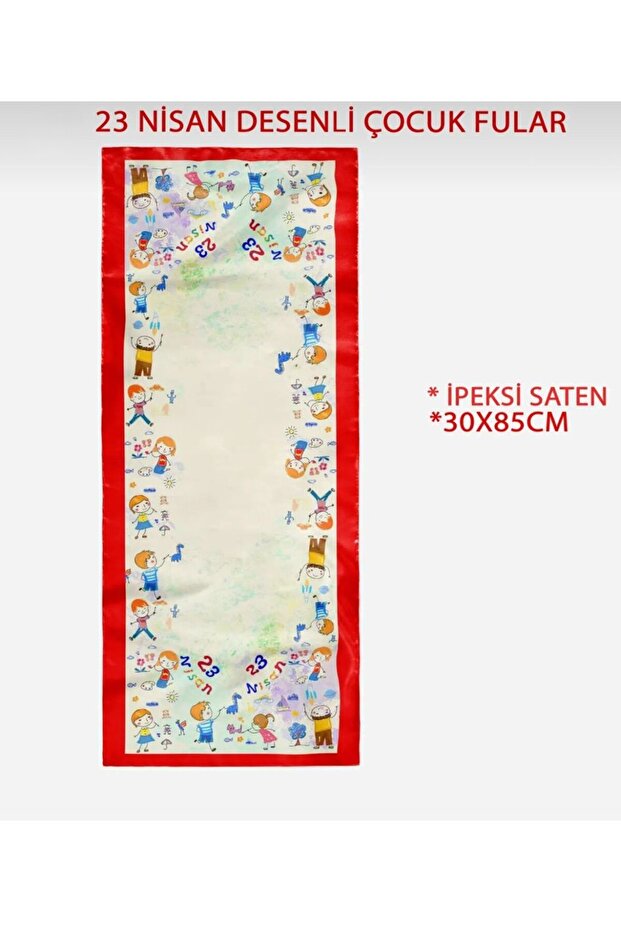 30X85 23 أبريل وشاح