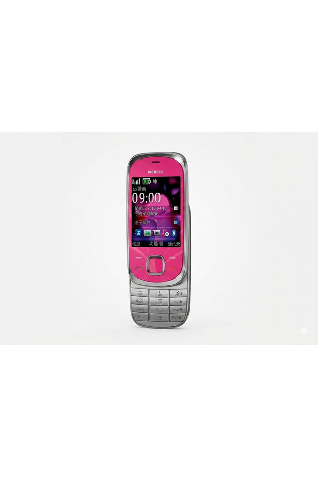 Nokia 7230 نوكيا ٧٢٣٠ - 1