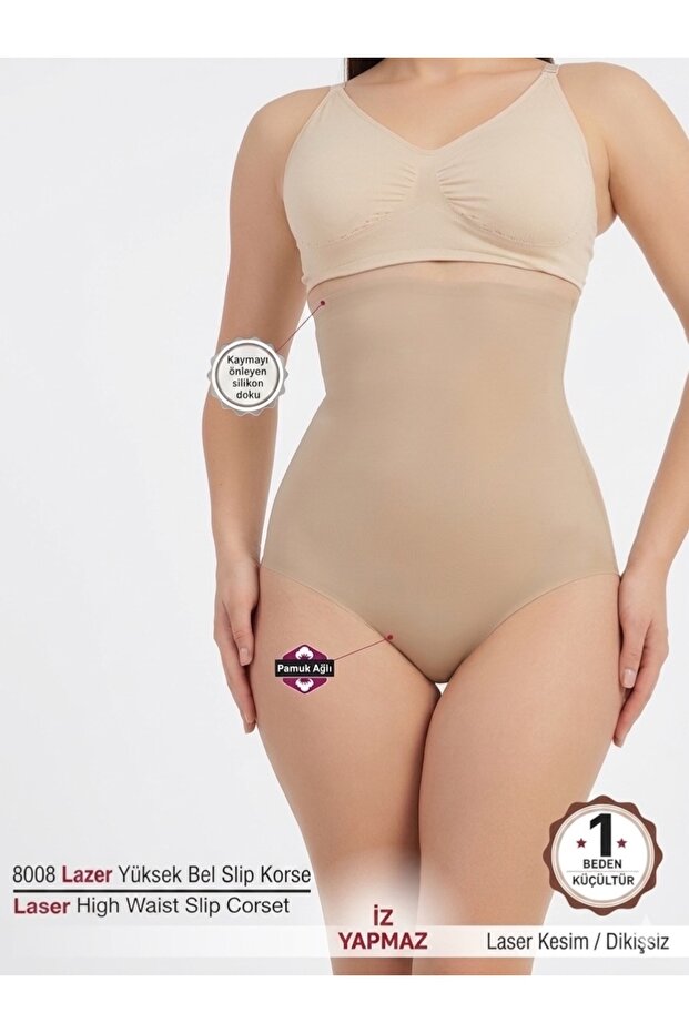Laser Cut High Waist Slimming Seamless Cotton Mesh Women's Corset