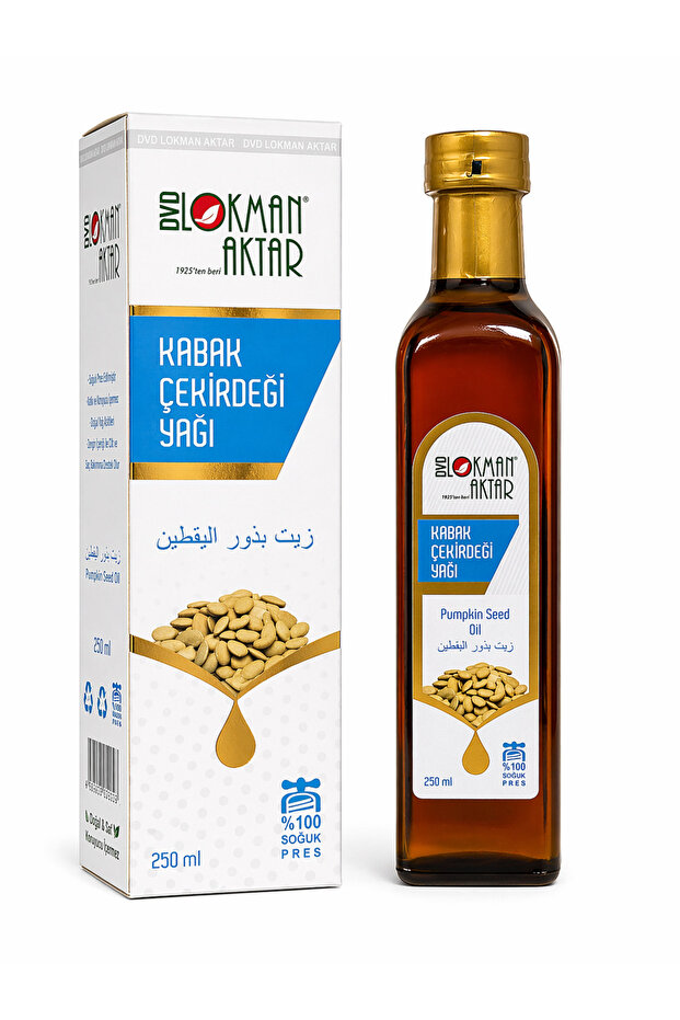 250 مل زيت بذور اليقطين
