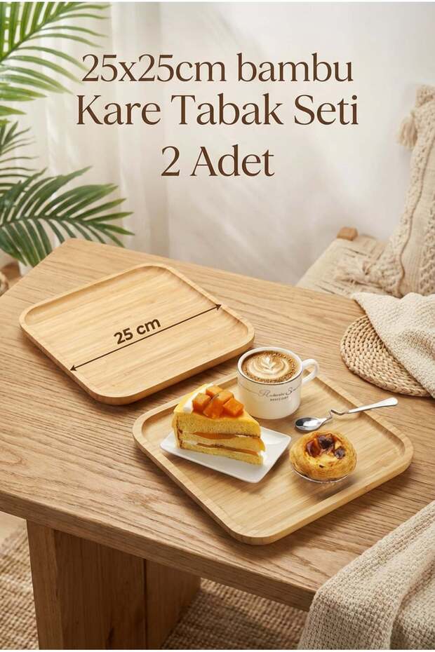 طبق تقديم مربع من الخيزران، قطعتين، طقم تقديم (25x25 سم).