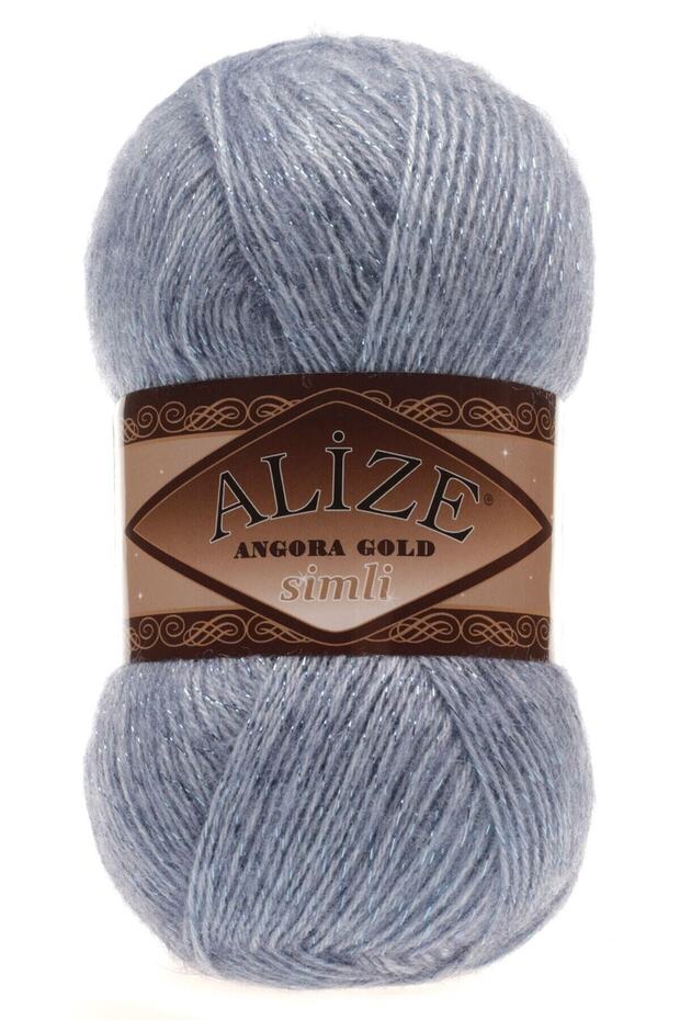 خيط صوف منسوج يدويًا باللون الذهبي اللامع من أنجورا، رمز اللون: 221-denim Melange