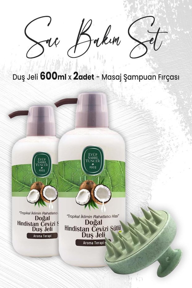 Coconut Milk Shower Gel 600 ml X 2 Pcs and Massage Shampoo Brush Green