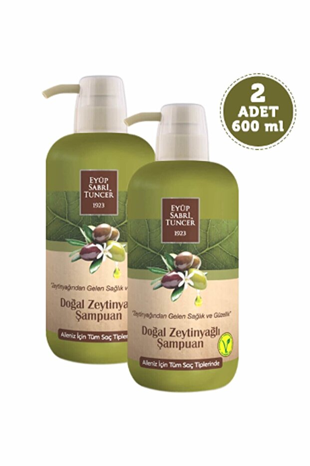 Natural Olive Oil Shampoo 600 ml X2 Pieces