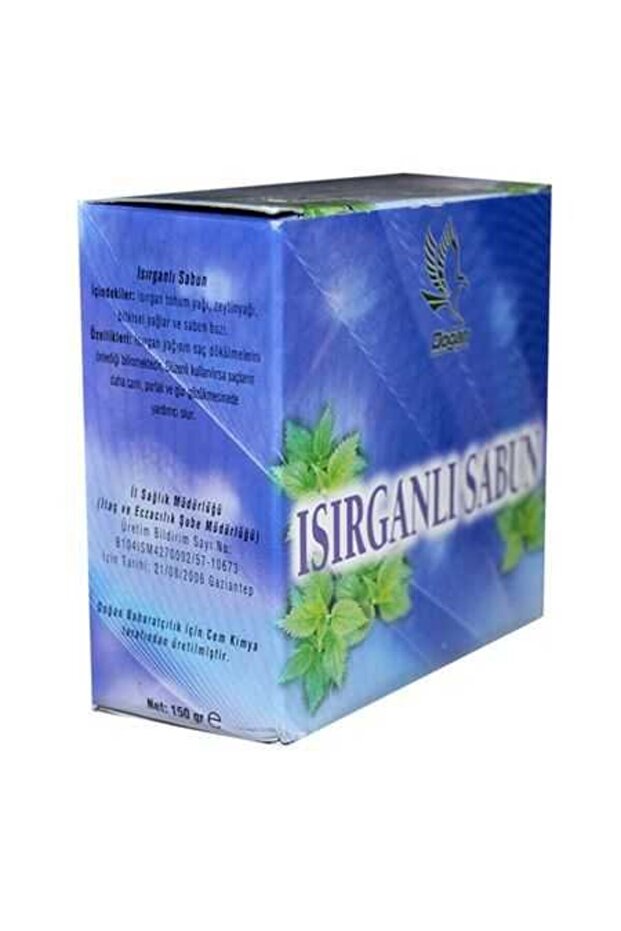 Nettle Soap 150 Gr - 2