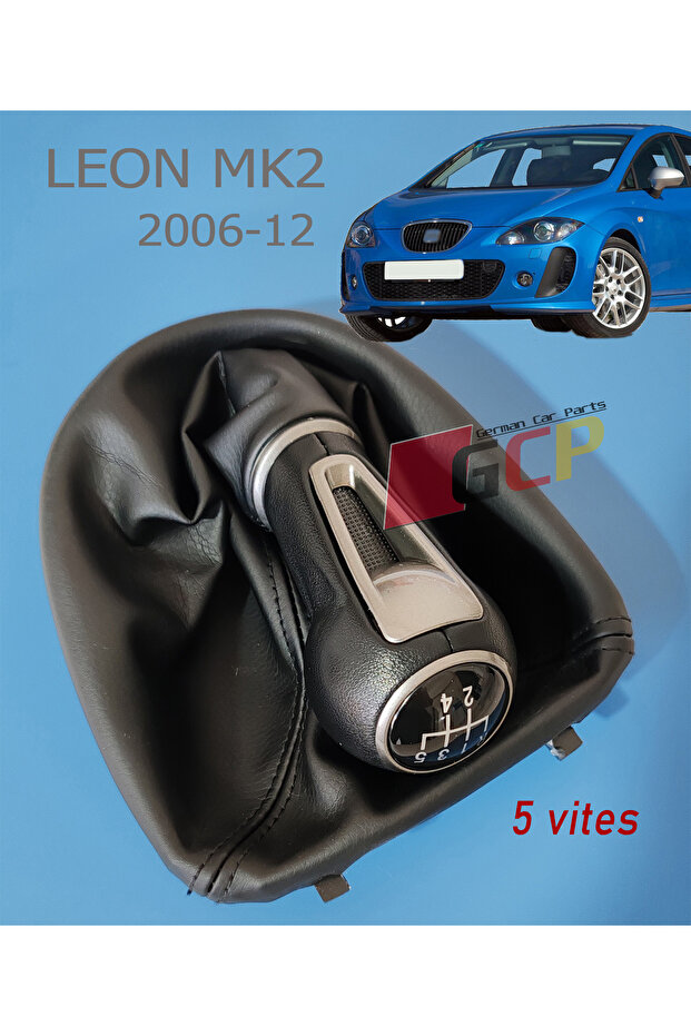مقبض ناقل الحركة سيات ليون MK2 (5 إلى الأمام)