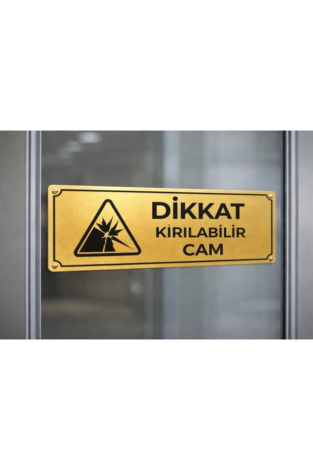 Warning: Fragile Glass Gold Metal Door Warning Sign 5X20 cm