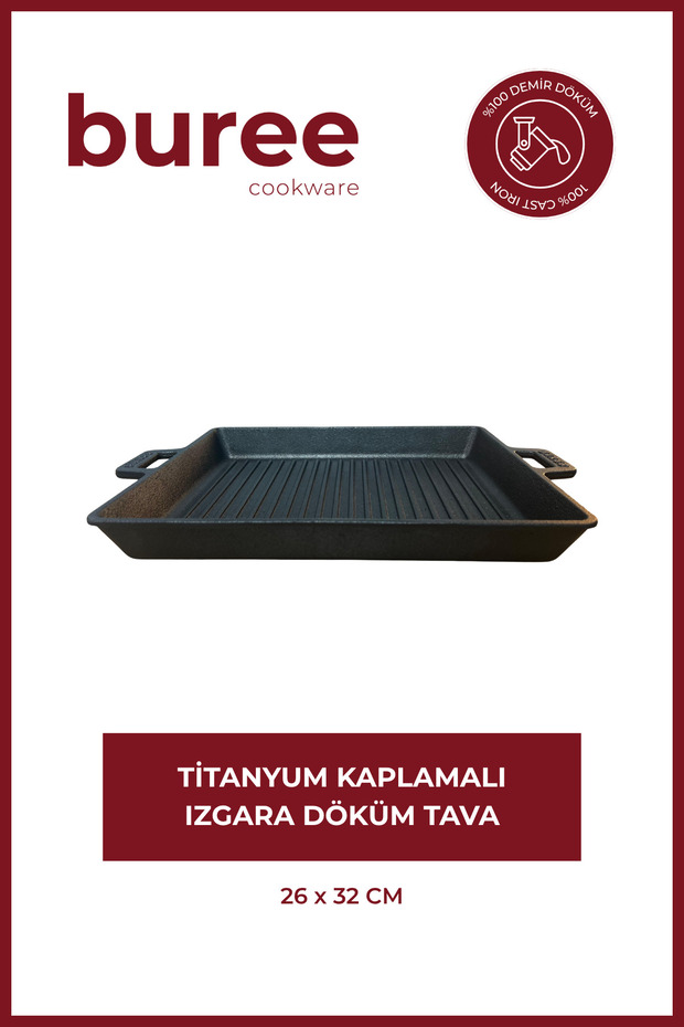 Buree Rectangular Titanium Coated Grill Casting Pan - 26 X 32 cm - 6
